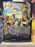 .ETH-S03 Serialized Aeolus #91/99