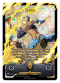 BS1-093 - Base Set 1st ed - Zeus