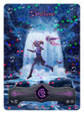 Owlune (Stellar)
