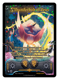 Thunderbolt of Zeus (Stellar)