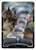 Tornado (Stellar)