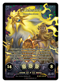 SST-S19 - Sunstrike - Celestleo - Champion of Ares